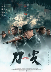 女同av网站
